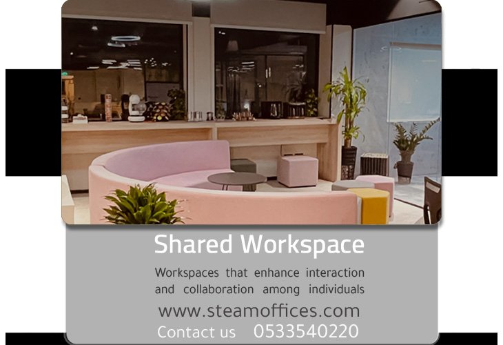 Shared Workspace