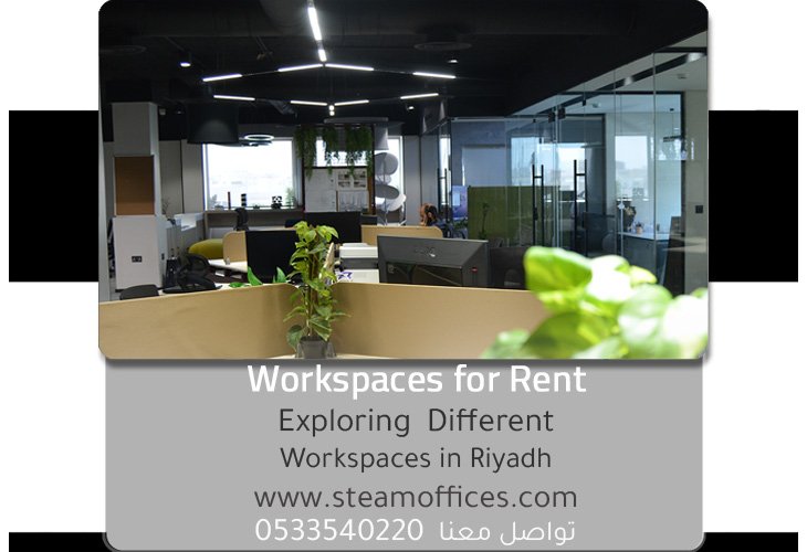 Workspaces for Rent