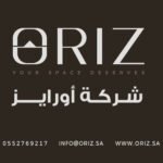 اورايز