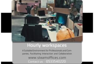 Hourly workspaces