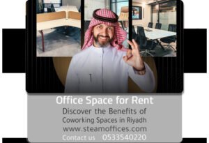 Office Space for Rent