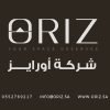 اورايز